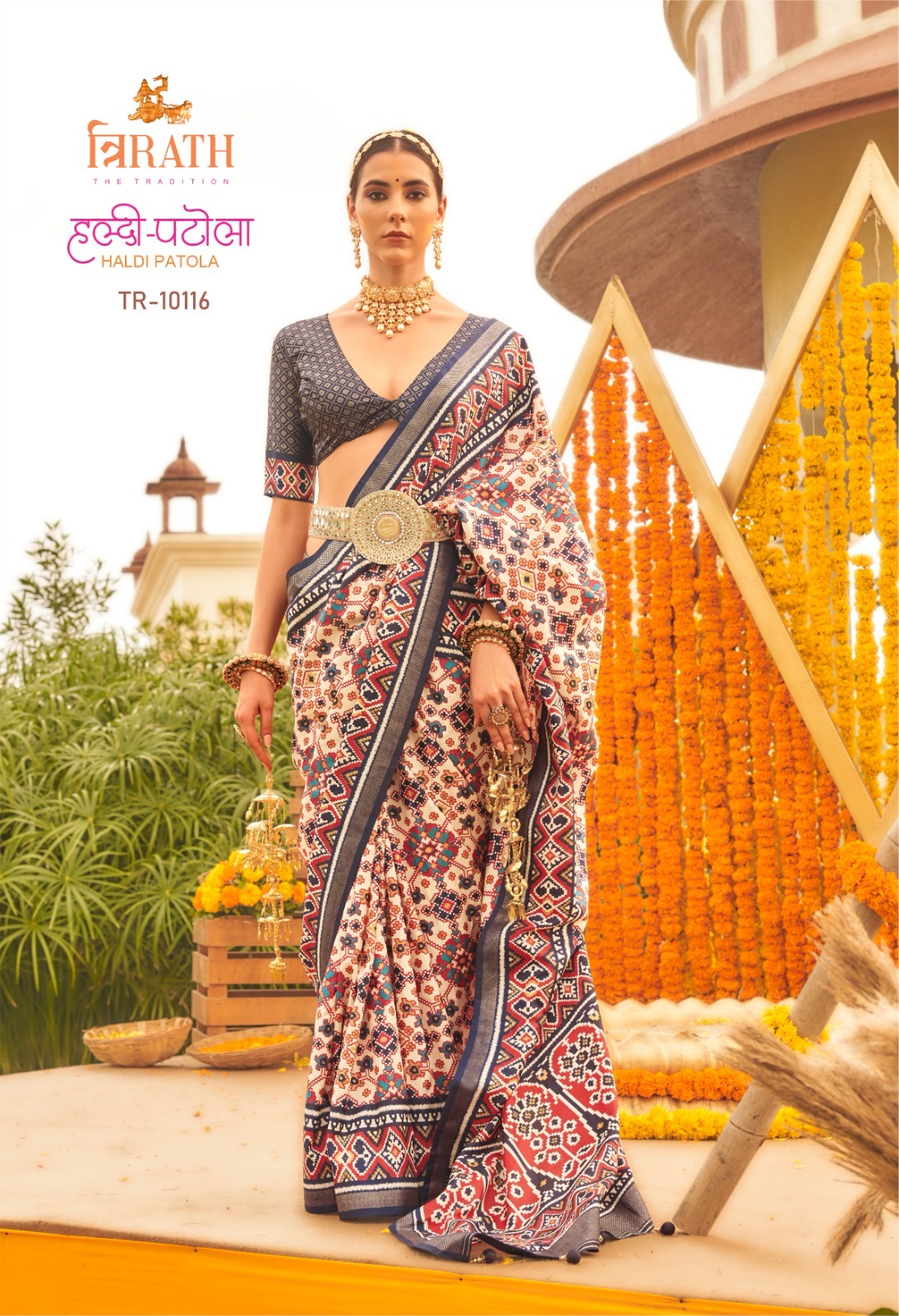 Laxmipati Ragmala – Saree Wholesale catalog