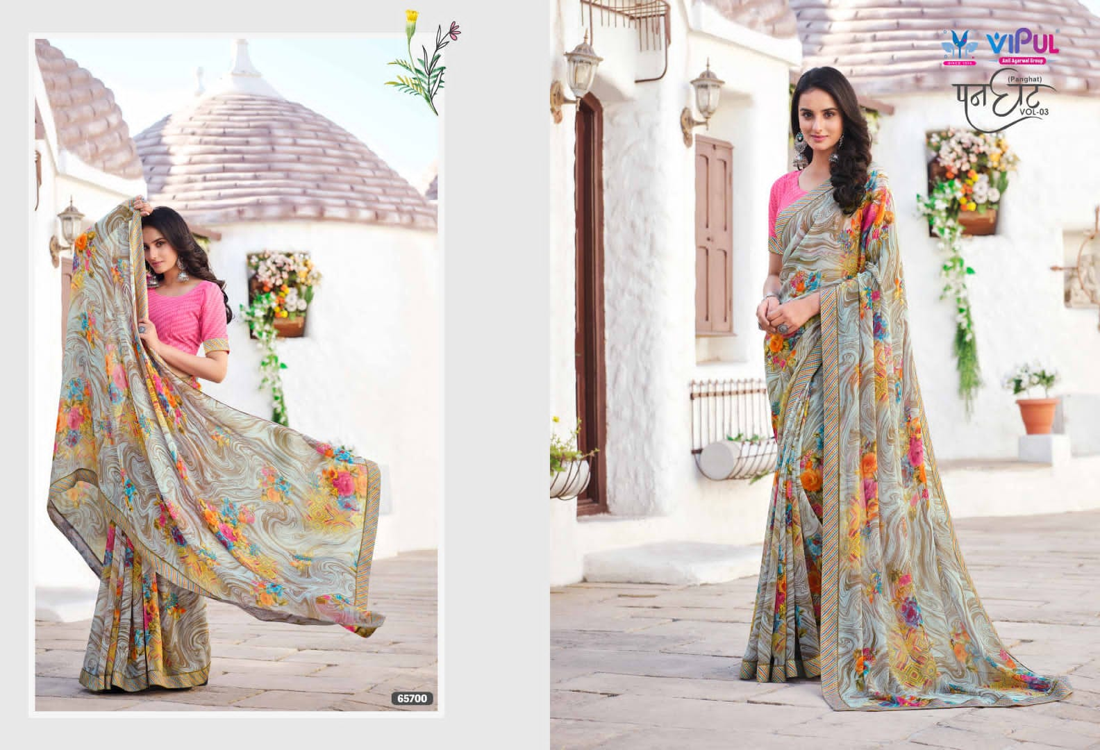 AROMA SILK PLUS BY VIPUL FASHION 67608 TO 67625 SERIES INDIAN TRADITIONAL  WEAR COLLECTION BEAUTIFUL STYLISH