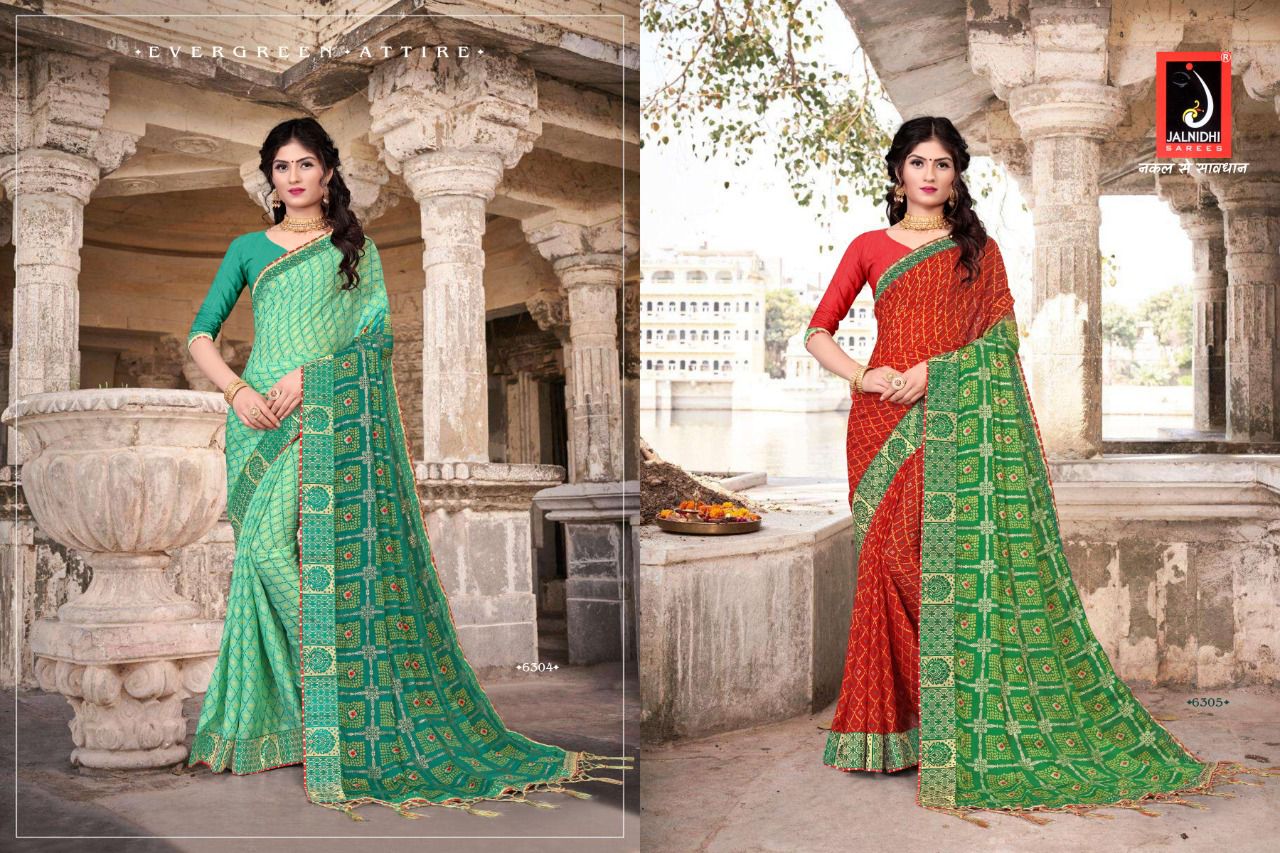 Buy Sitara Fancy Georgette Kashmiri work Designer saree collection