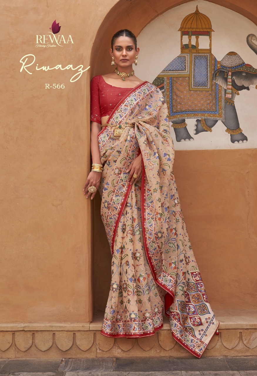 Beige Silk Paithani Saree 250734