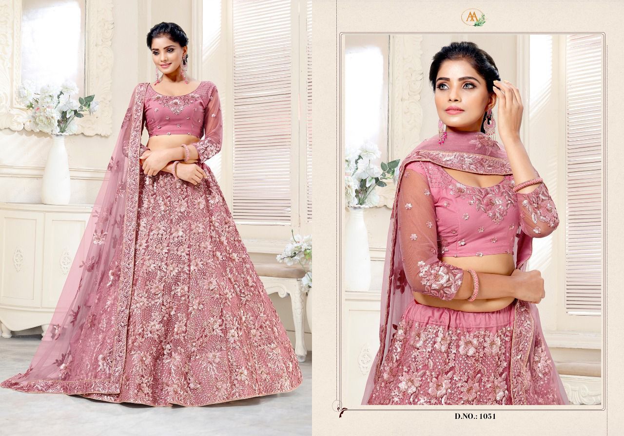 Bridal Lehenga Choli : Latest Indian Designer Bridal Lehenga Online