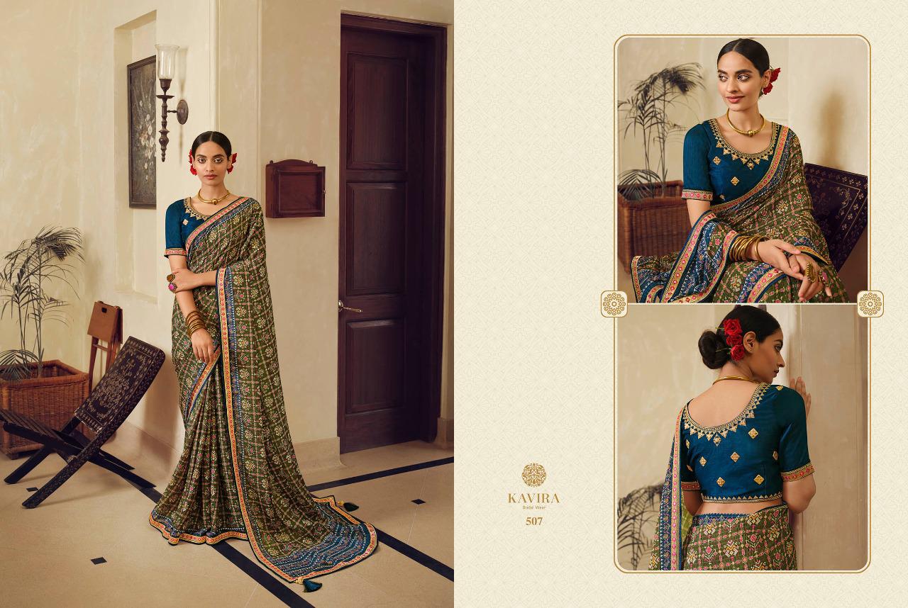 Latest Designer Sarees For Party Wear | Maharani Designer