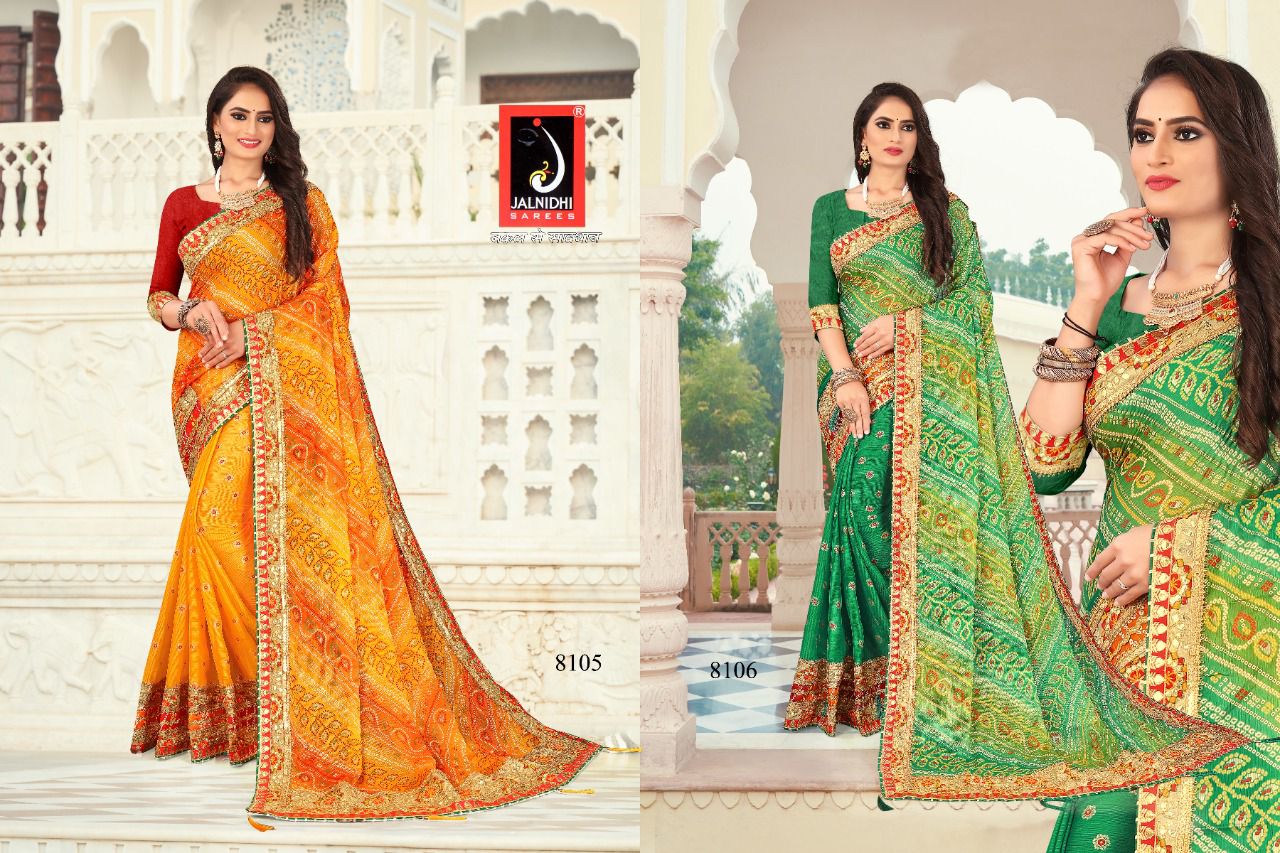 Beautiful Designer Bandhani Saree Kalashree – Anant Tex Exports Private  Limited