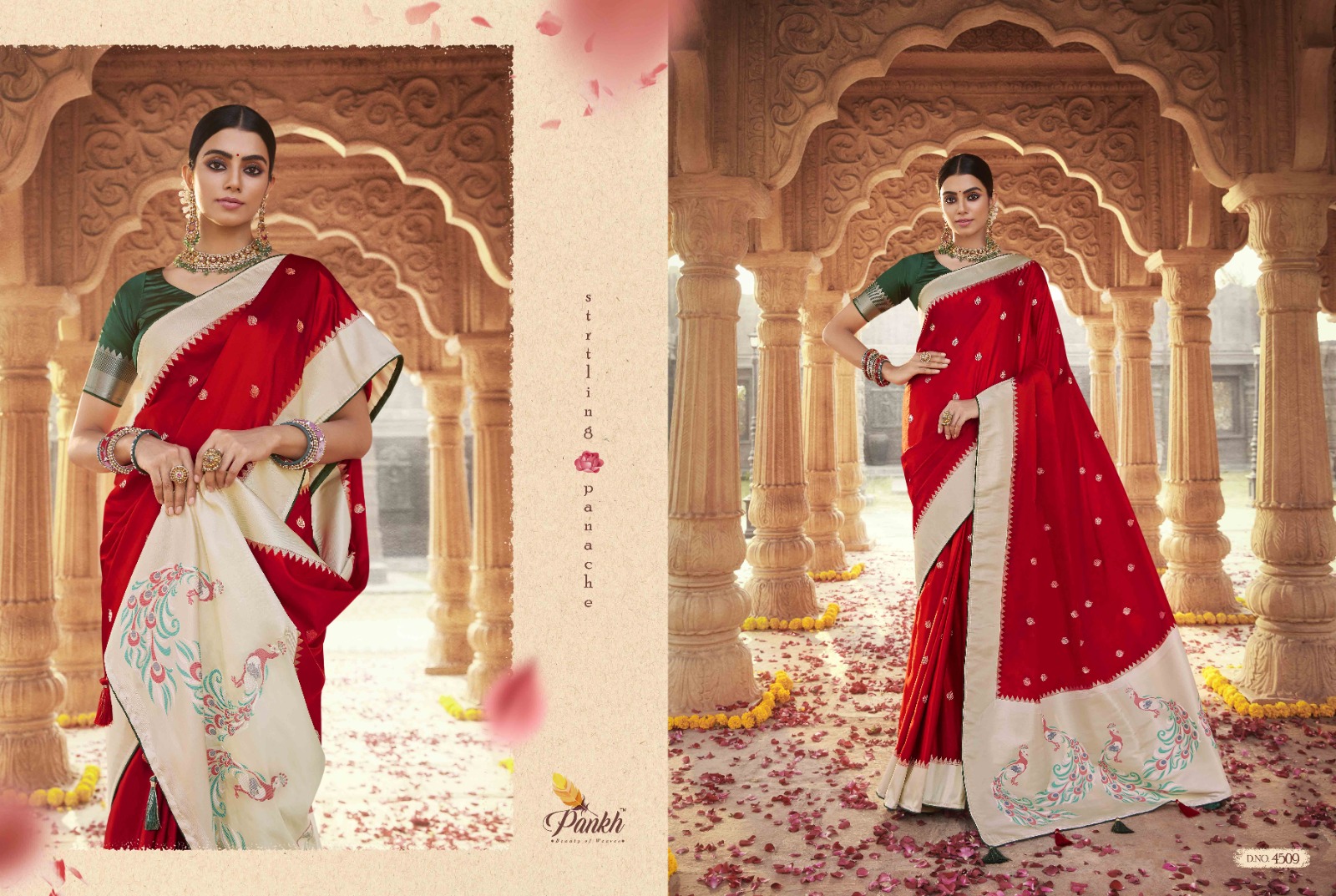 Platinum Silk By Pankh Silk Wedding Saree Collection Pankh ...