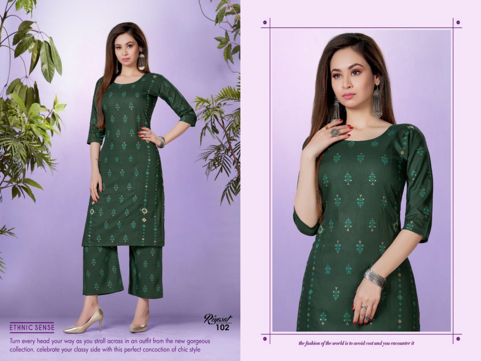 JAIPURI QUEEN VOL 2 PURE COTTON PRINTED KURTI WITH PANT AND DUPATTA BY  PATIDAR MILLS BRAND WHOLESALER AND DEALER
