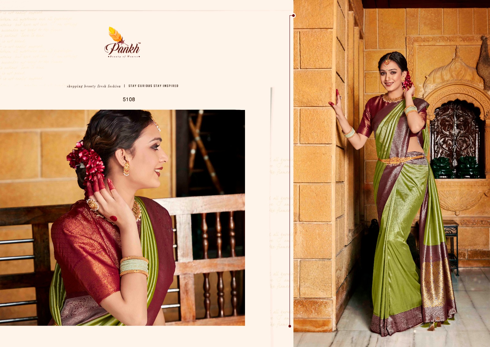 Rajpath Ananta Handloom Weaving Silk Saree Collection at Rs 1425 | Ring  Road | Surat | ID: 2849261826630