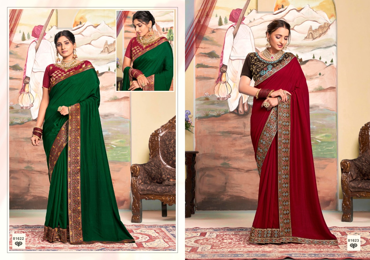 Fancy Saree Online | Buy Light Green Fancy Saree