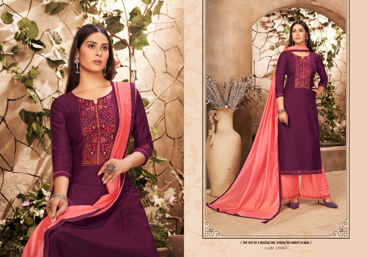 Punjabi Suit Boutique Malerkotla Buy | Maharani Designer Boutique