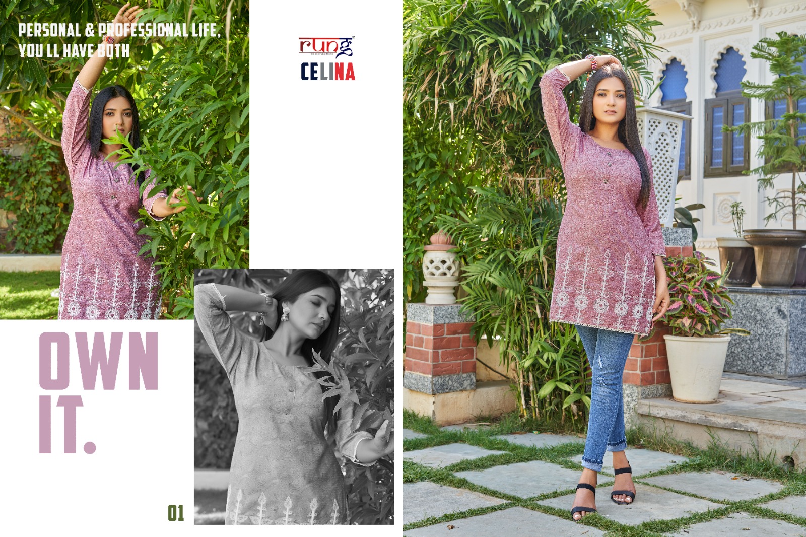 CHANNEL 9 PRESENT LAVANYA RAYON SIMPLE SOBAR FANCY LADIES KURTI CATALOGS 