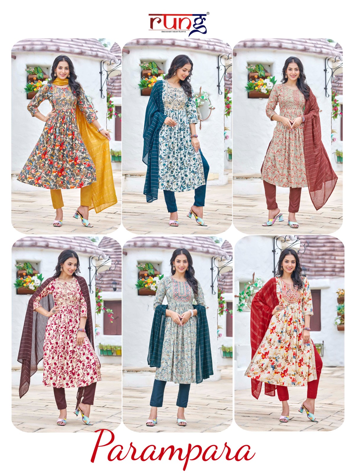 Top 7 Trending Salwar Suit Designs for 2022 - Khushi Fashion Hub –  khushifashionhub