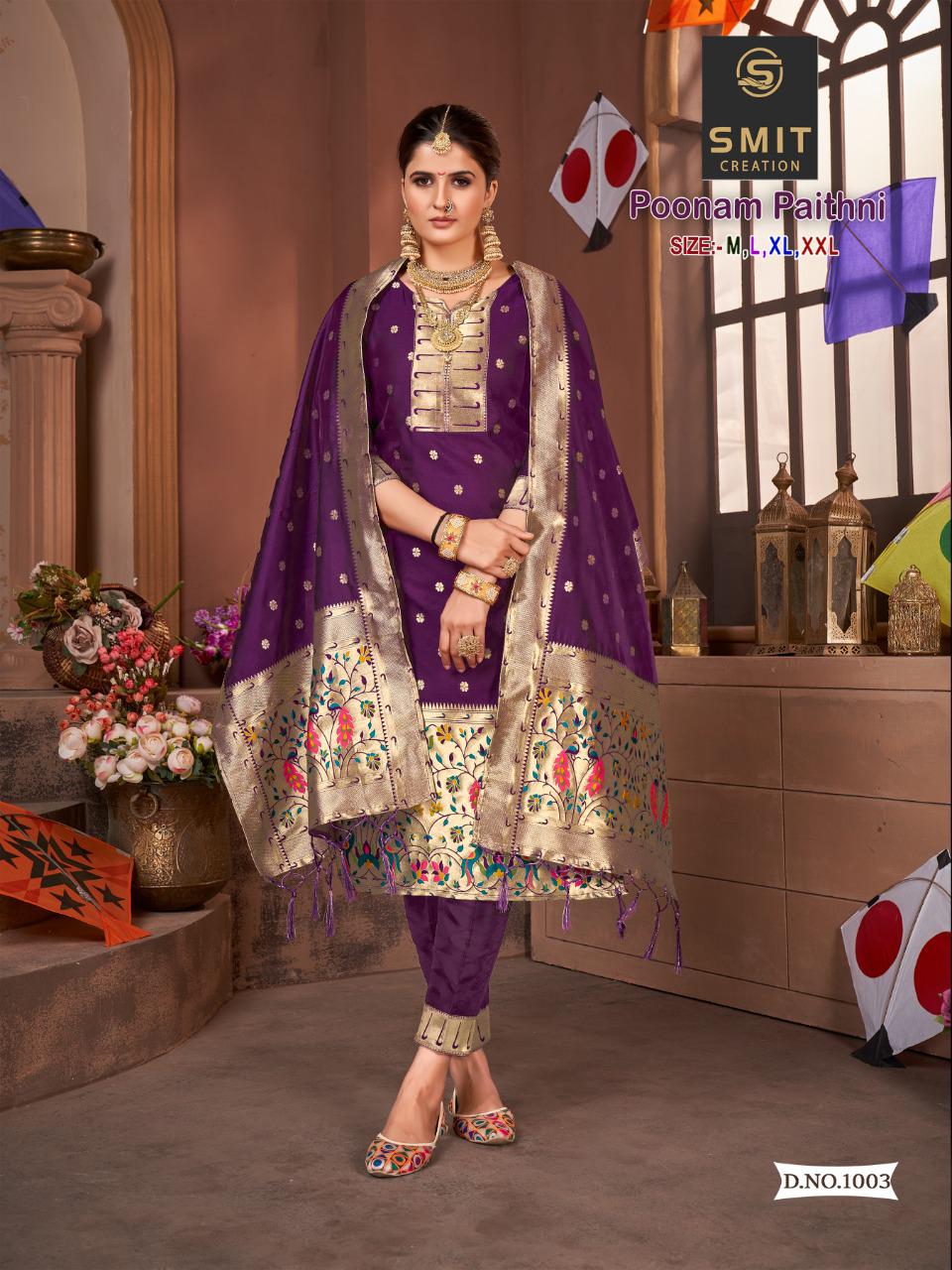 Buy Womens Banarasi Silk Paithani Style Unstitched Suit Material Online In  India At Discounted Prices