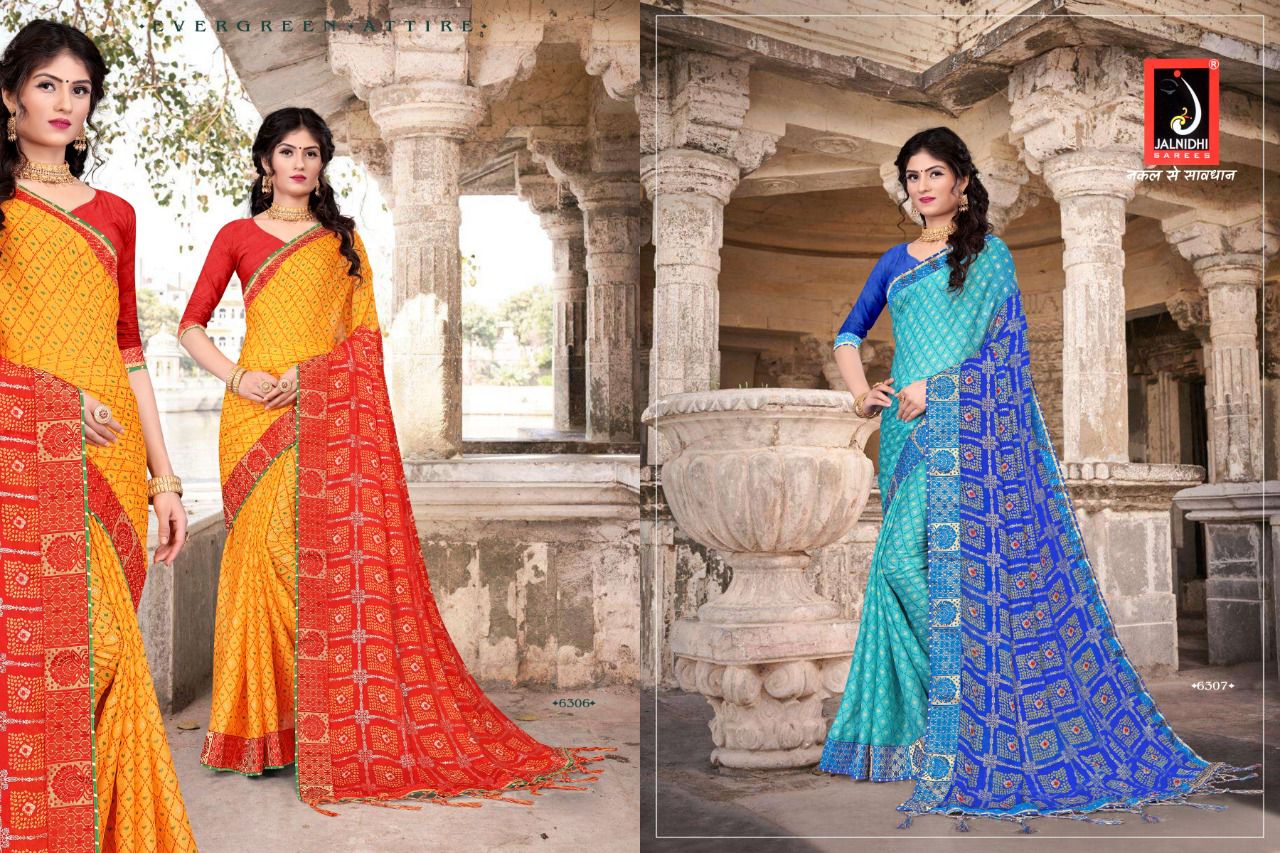 Showstopper soft georgette Fancy saree – Monamaar