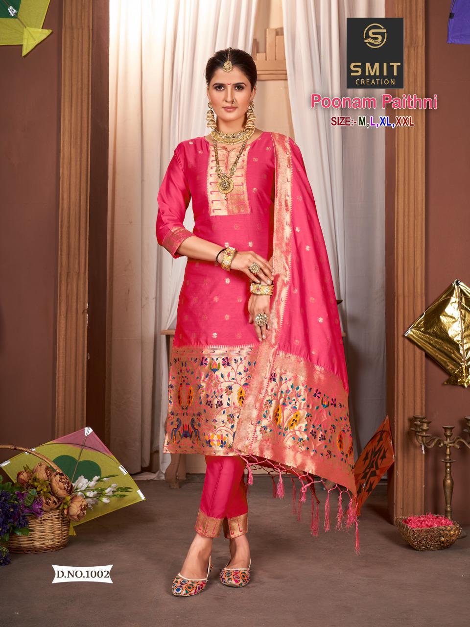 Pure Banarasi Silk Black Blended Paithani Suit – Almaari Fashion