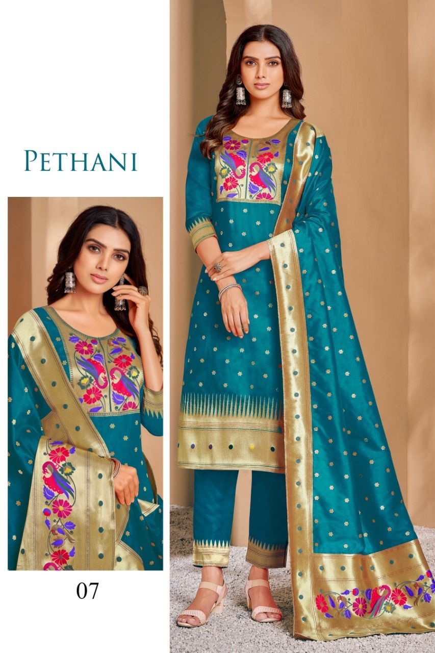 aarsh 21 stylish look designer pakistani suits wholesale market surat