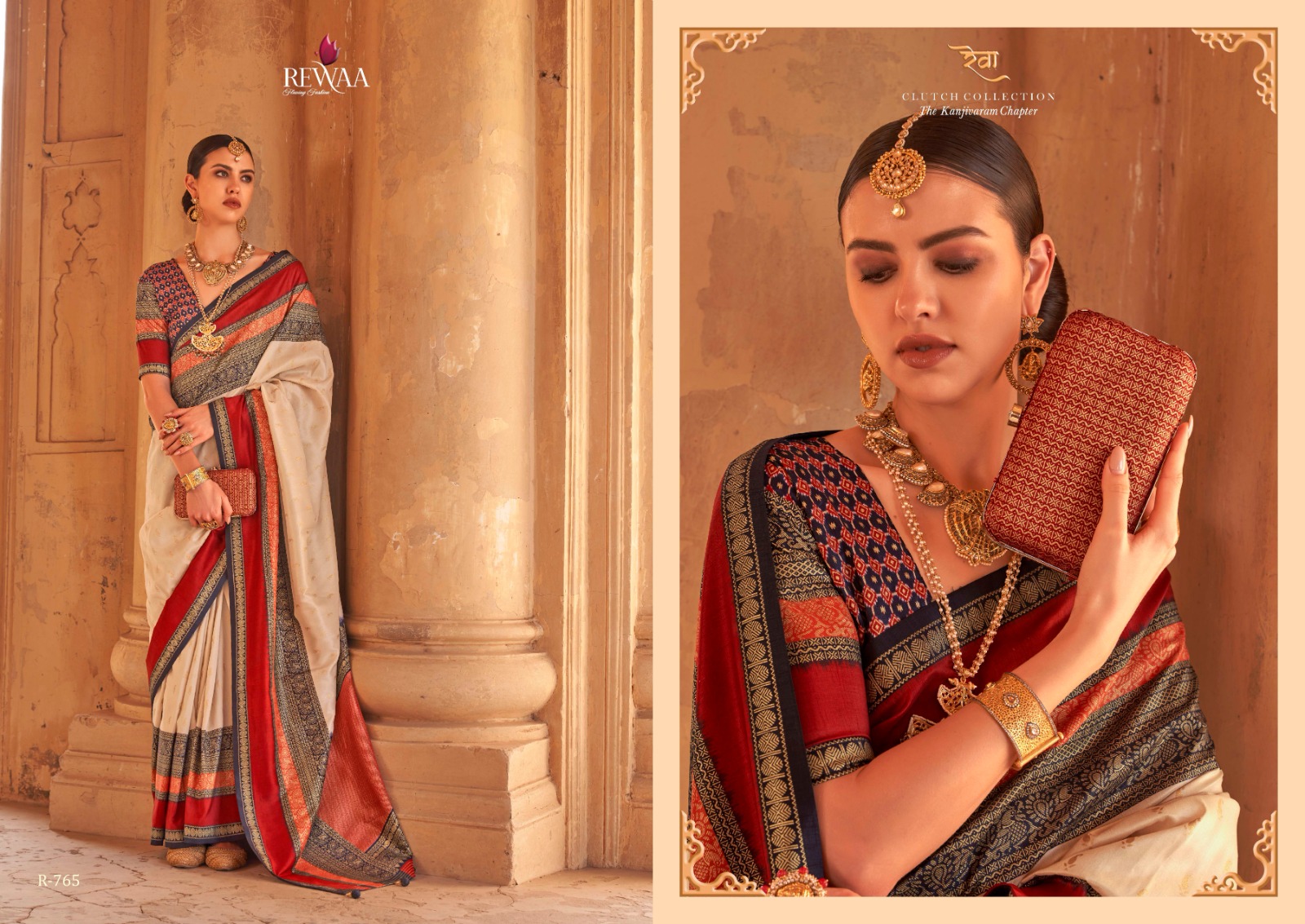 New Trendy Catalogue YNF7412 Kanjivaram saree embodies saree - Rehmat  Boutique