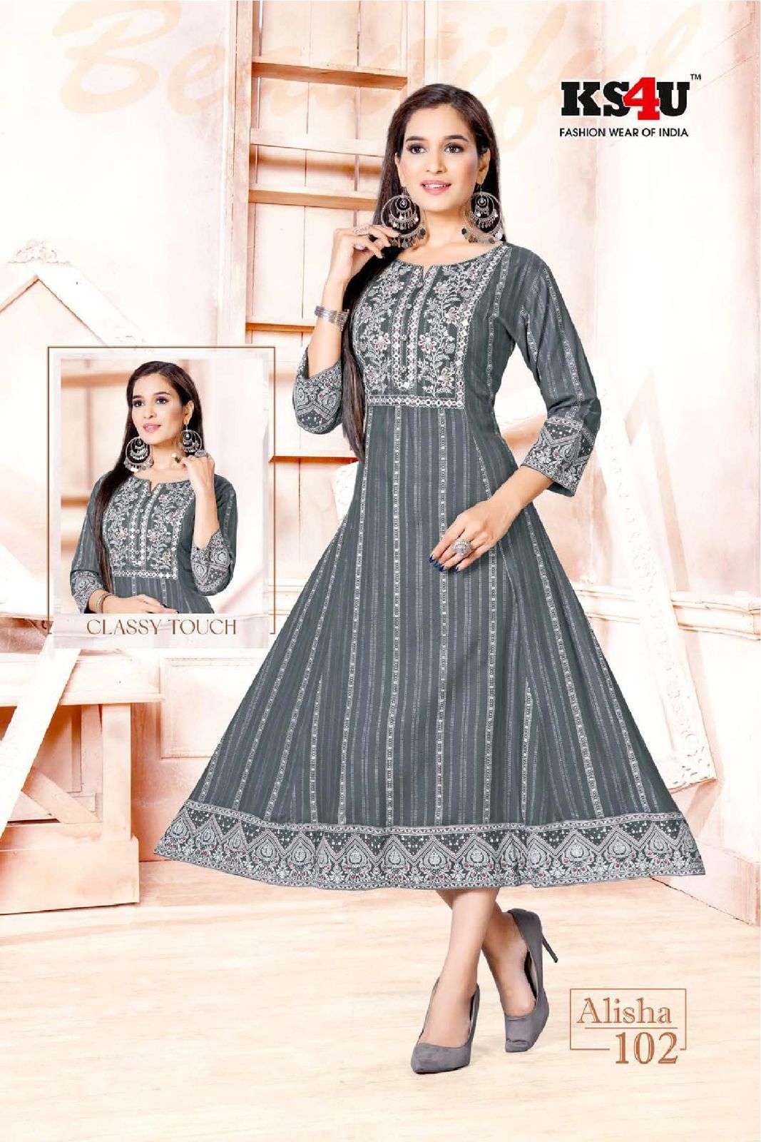 trendy helen series 1001-1006 Fancy fabric Of Rayon 14Kg kurti