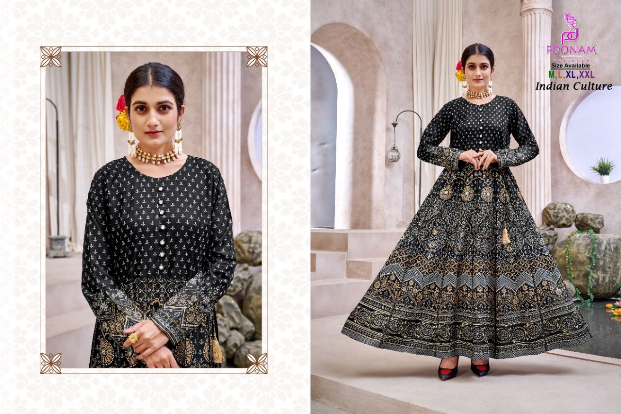 Black and Beige Embroidered Gown Style Anarkali Suit (Indian Dress)