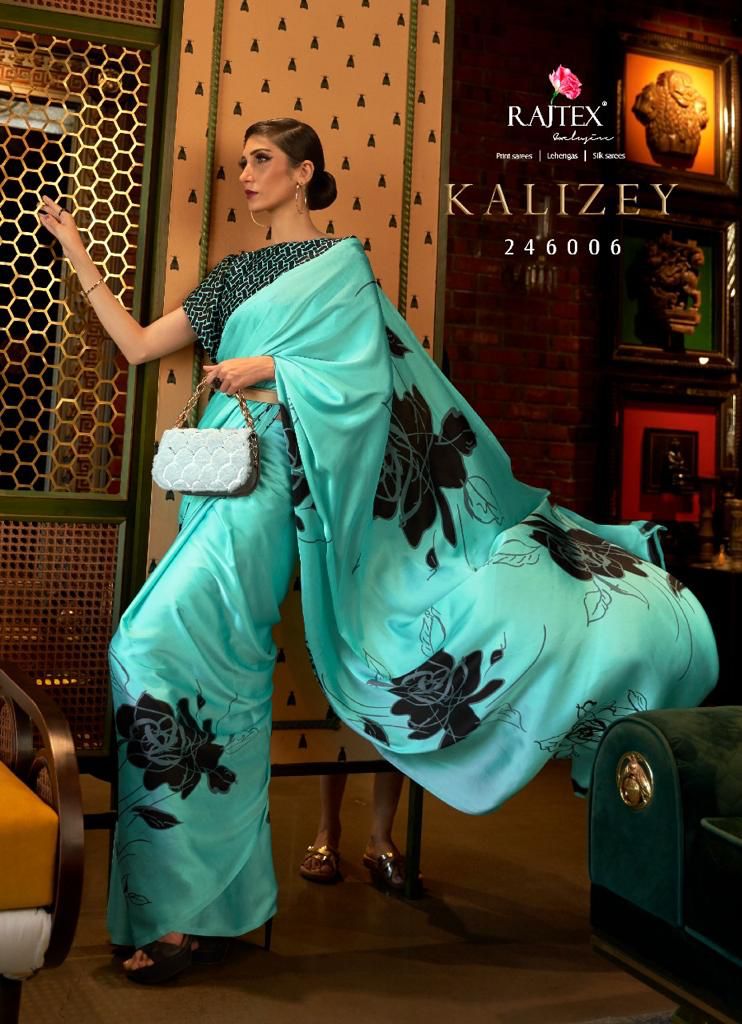 Japanese Soft Silk Saree for Women in Shinny Light Green Color - A Stunning  Saree Choice - Suitable for All Season and Occasions -Perfect Casual Wear