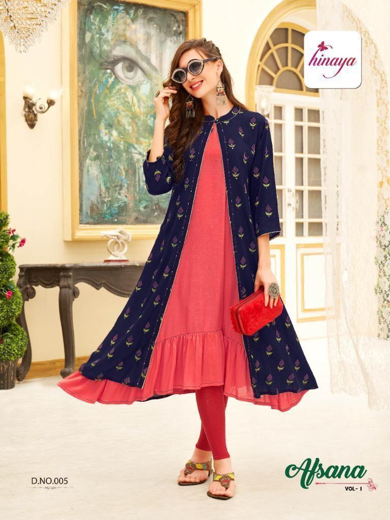 Hello Jacket By Beauty Queen Fancy Flaired Kurti With Jacket Collection  Beauty Queen Wholesale Kurti Catalog