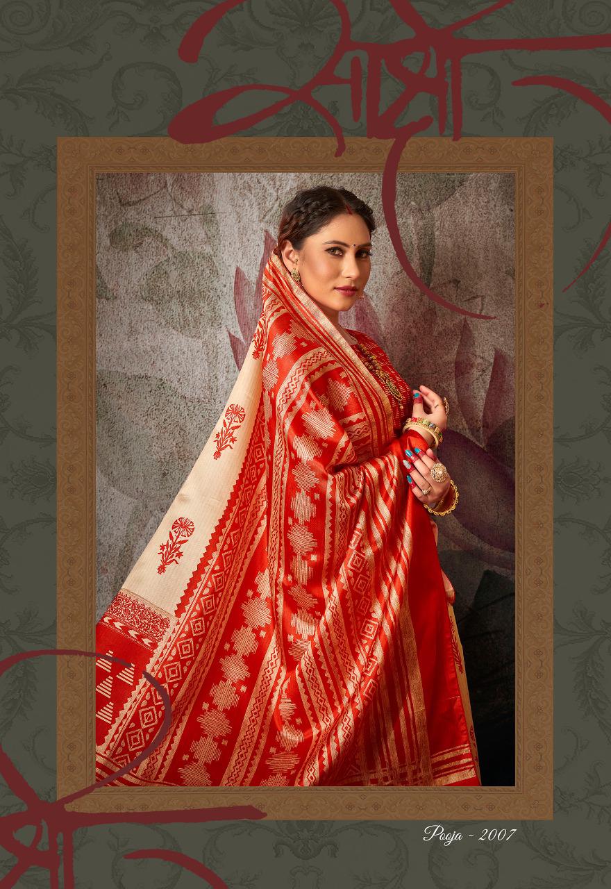 Gachi Tussar Silk Saree, 6.3 m (with blouse piece) at Rs 5900 in South 24  Parganas