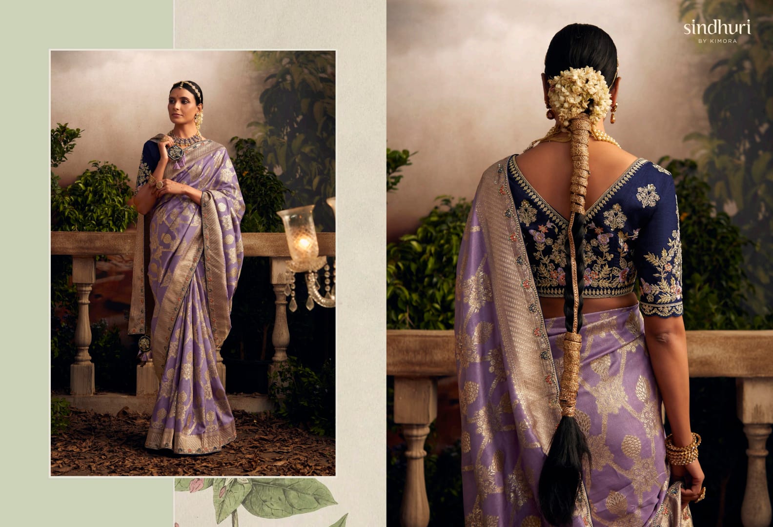 KIMORA BRAND PRESENTS NEW CATALOUGE RADHA RANI DESIGN NO- SA 242