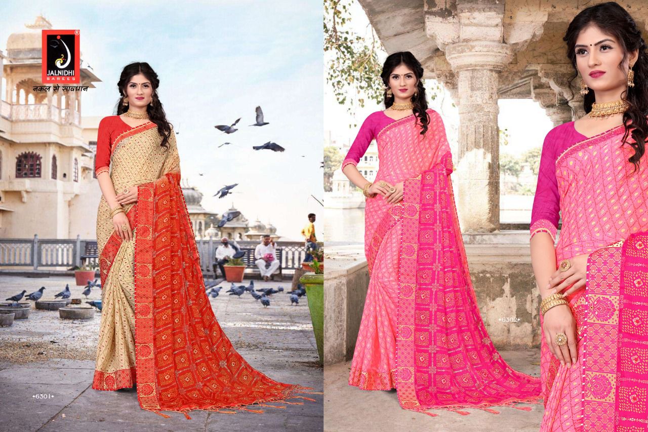 Shilpa Shetty's Latest Designer Sarees - Saree Blouse Patterns