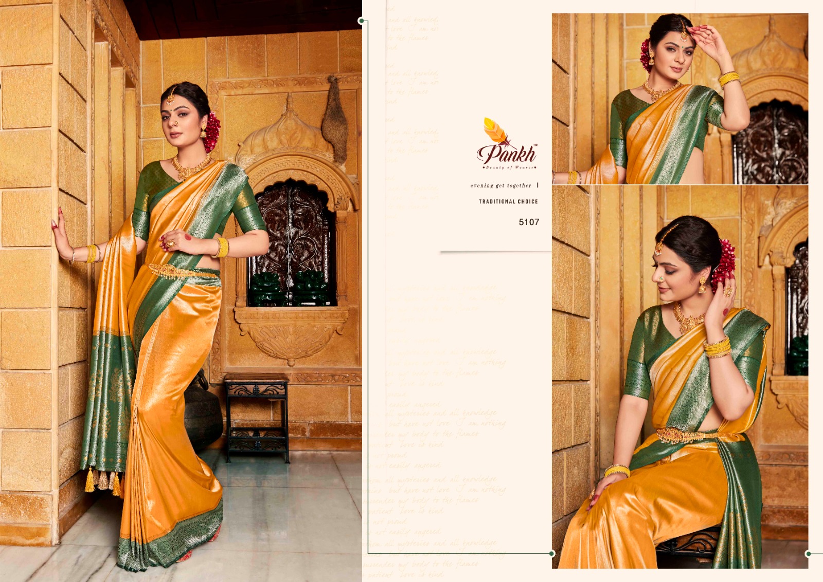 The Chennai Silks on X: 