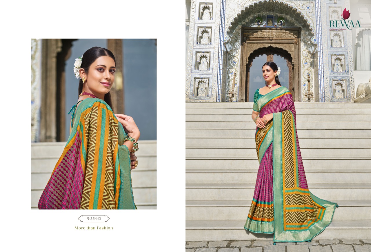 Vishal Prints Blue Printed Georgette Saree With Border