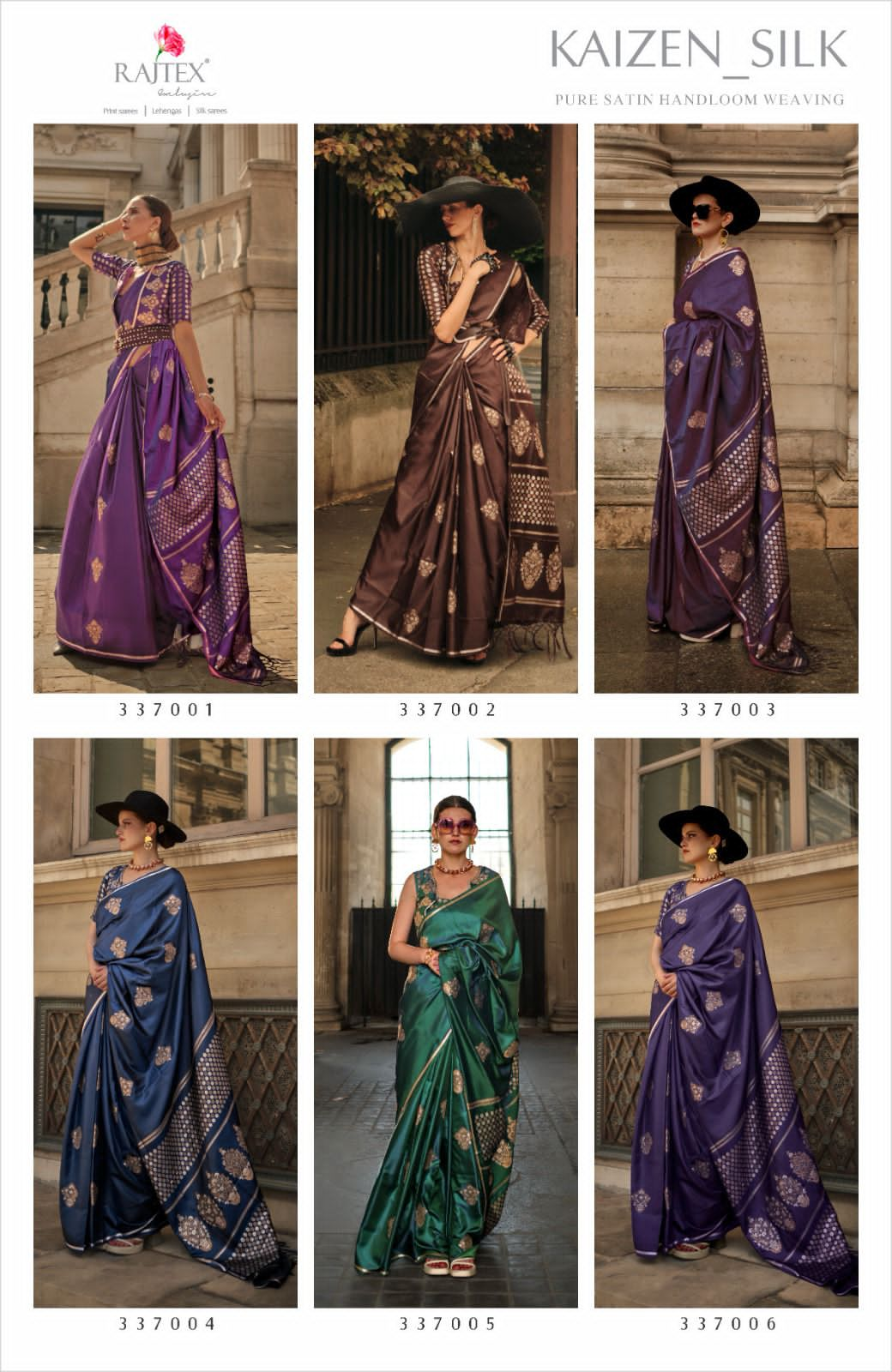 A Wide Range of Pure Kattan Silky Dark Green & Brown Sarees to Suit Every  Taste – Sareeko