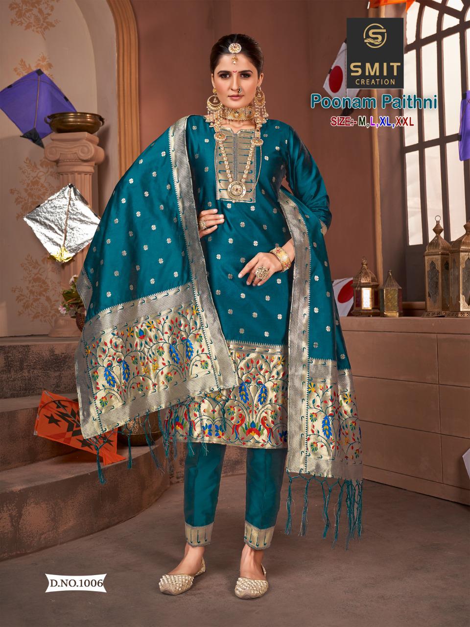 SMIT CREATION DREAM PAITHANI BY POONAM SILK READYMADE PAITHANI SUITS -  textiledeal.in