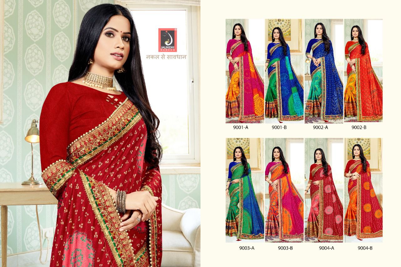 Buy Anandi Printed Daily Wear Georgette Multicolor Sarees Online @ Best  Price In India | Flipkart.com