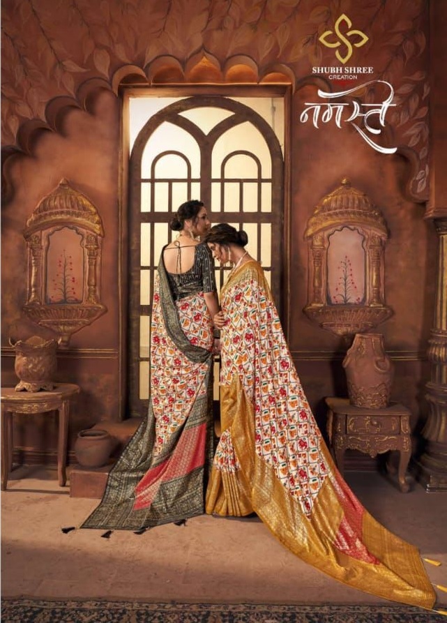 Subh Shree Saree – Agashe