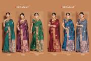 Sangam Prints  PIYA BASANT