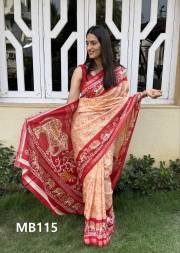 MIRA BELA  SUPER CRAPE SILK SAREE JACQUARD SAREE