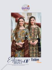 Sagar Impex  FASHION EVA  VOL1