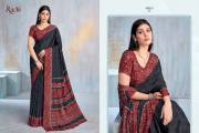 Ruchi  VIVANTA SILK VOL 42