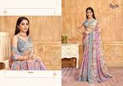 Ruchi  VIVANTA SILK VOL 39