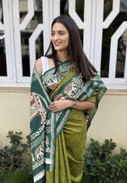 MIRA BELA  SUPER CRAPE SILK SAREE JACQUARD SAREE