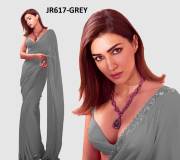 JR  DN JR617 