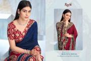 Ruchi  VIVANTA SILK VOL 42