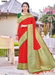 Sangam Prints  AYAN SILK