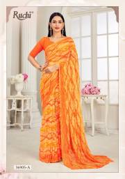 Ruchi  RAGAA GEORGETTE VOL 11