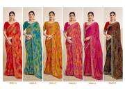 Ruchi  SIMAYAA VOL 29