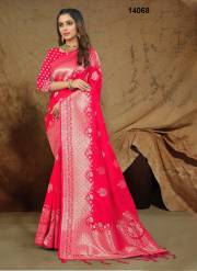 Sangam Prints  AMREETA SILK