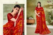 Ruchi  SAVERA VOL 11