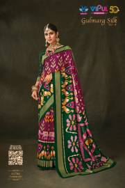 Vipul   GULMARG SILK VOL 4