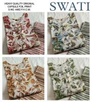 Fashion Talk  SWATI 4482