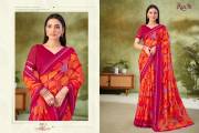 Ruchi  SAVERA VOL 11