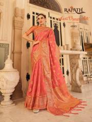 Rajpath  AASHI ORGANZA SILK