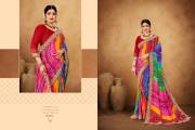 Jalnidhi Sarees   SWARNA